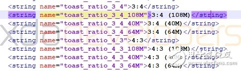 三星Galaxy S11系列的部分细节泄露，支持8K视频录制