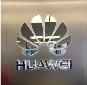 5G智慧交通示范展示,十大5G应用场景正加速落地