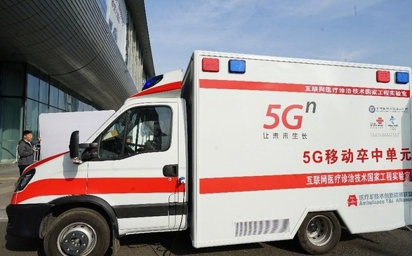 5G除了速度变快你还知道它有什么优势吗?