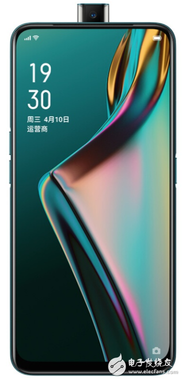 揭秘OPPO K3真全面屏的技术专利