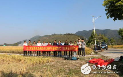 全程采用无人机进行水稻田间管理 为无人农场发展奠...