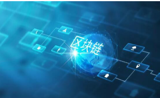 多疑的金融从业者遇到区块链会发生什么