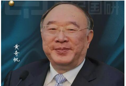 比特币有没有可能成为法定的数字货币