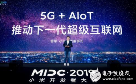 智能手机寒冬来临 小米在积攒实力静待爆发