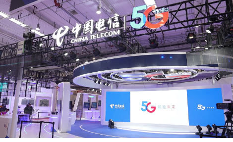 中国电信多项5G应用亮相北京世界5G大会