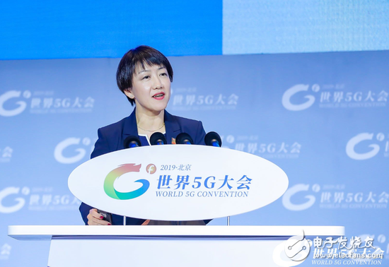 侯明娟:2020年5G产业将迎来规模化阶段