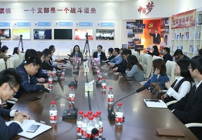 人工智能技术助力5G打造未来第三空间,协同共建智...