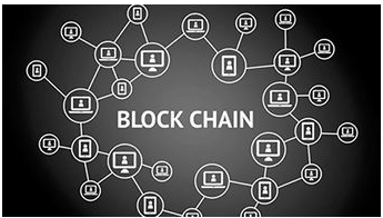工业互联网+区块链怎样让实体经济变得高质量