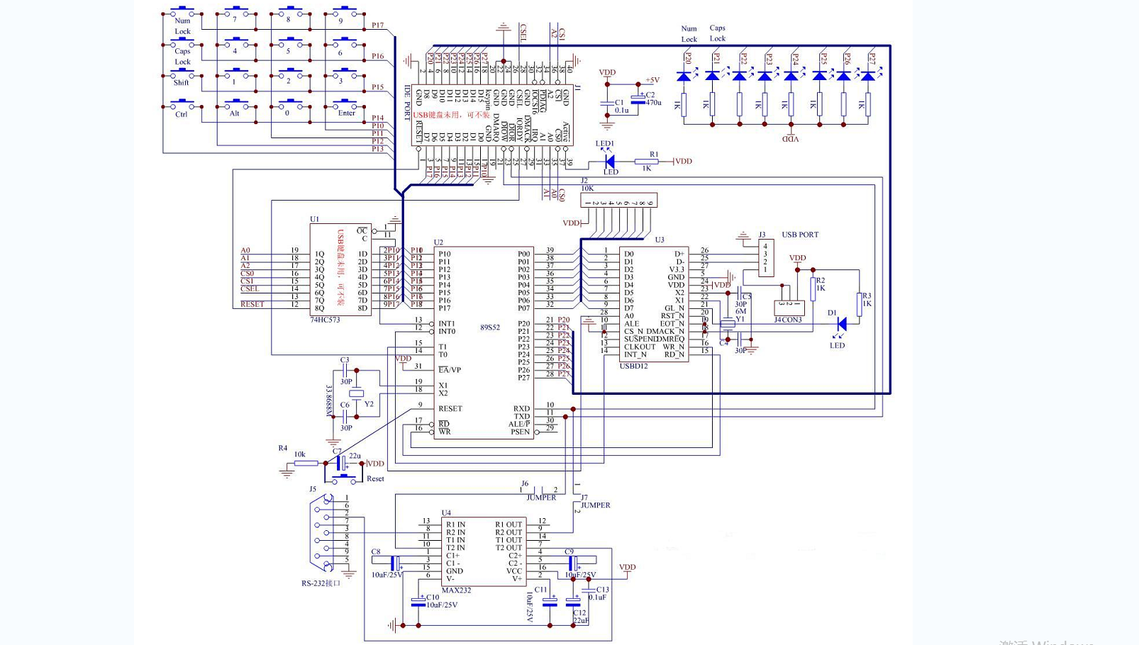 自制usb键盘的电路原理图和工程文件与源代码免费下载