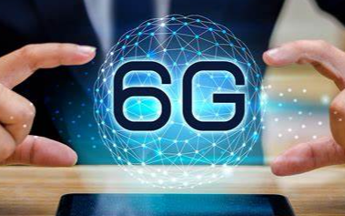 2200亿!日本支持研发6G技术