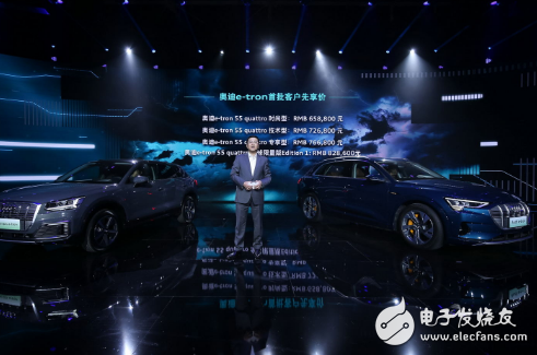 豪华汽车加紧电气化产品的布局 新能源之战愈演愈烈