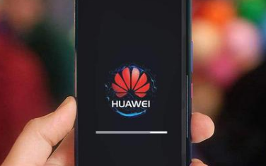 华为对安卓系统发起挑战,近期将公布鸿蒙系统战略
