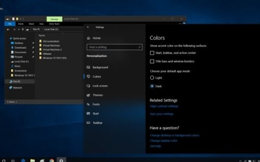 微软Windows 10版本1909更新后文件管...