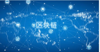 区块链项目中经常应用的各种编程语言介绍