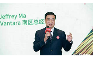 百年匠心 Hitachi Vantara发布全球...