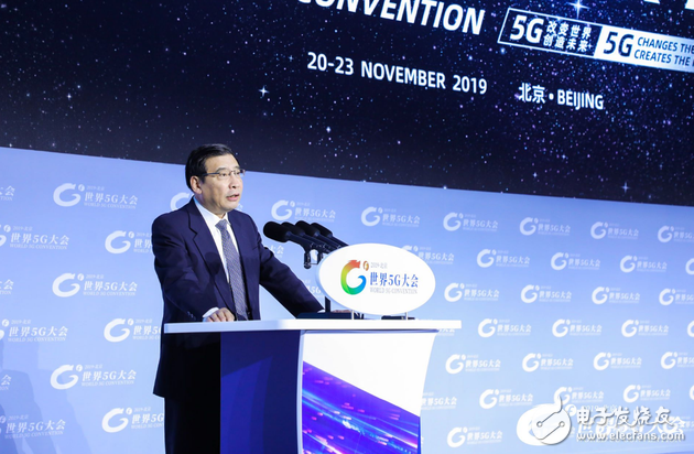 苗圩:5G发展势头良好,中国5G建设公开向全球企业开放