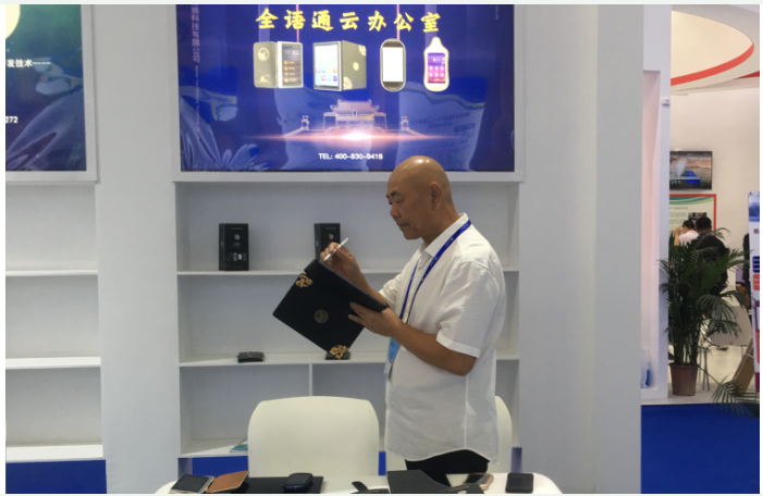 翻译机的最终目标是人工智能吗