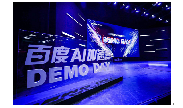 AI人工智能成大热趋势成就了什么