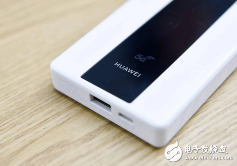 全球首款5G双模全网通随行WiFi亮相 实现5G...