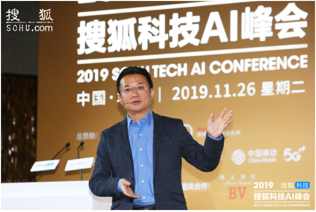 AI在商业场景落地的情况怎样