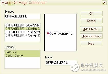 如何在OrCAD中建立電氣互連