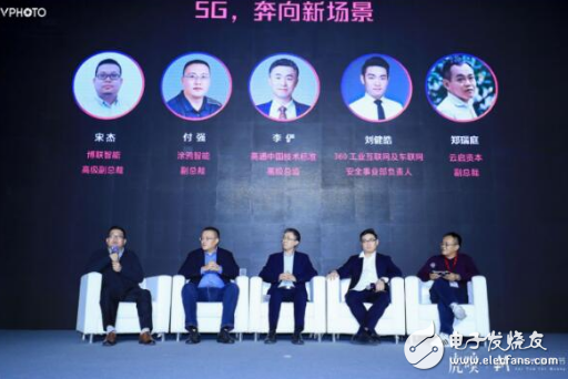 5G能为智能家居行业带来机遇 但也不是万能的