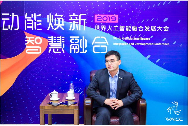 怎样做才可以造就人工智能未来的趋势