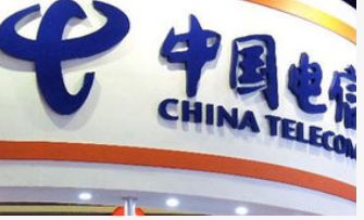 中国电信将坚持SA方向推动SA产业成熟