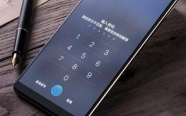 一起来看看vivo屏幕指纹识别技术的发展历程