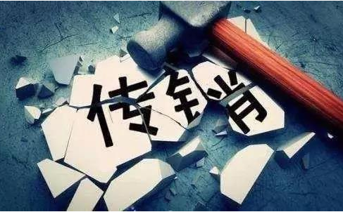如何避免区块链诈骗