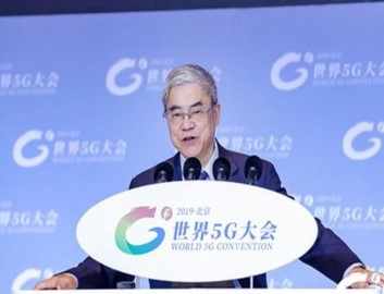 邬贺铨:5G将促成IoT与AI无缝融合,成为数字...