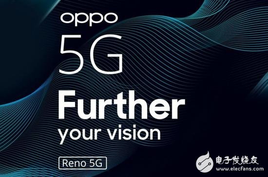 荷兰电信运营商和OPPO将共同推进5G网络的测试和开发工作