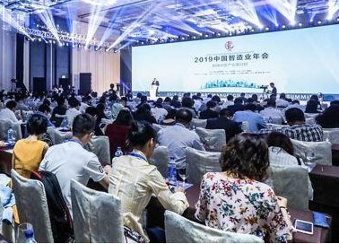 探讨云计算、5G、无人机以及区块链技术如何为产业...