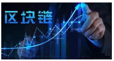 区块链智能合约受到了攻击该怎么办