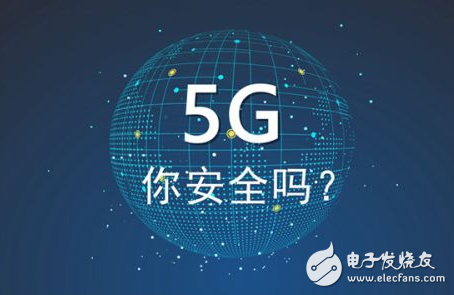 未来的5G时代和物联网时代网络攻击将成为最大的挑战