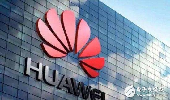 华为申请三个新的商标,预计会布局家居或办公方向