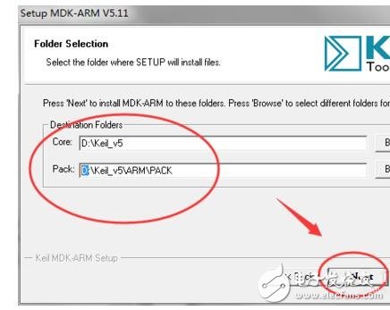 keil4和keil5的區(qū)別以及Keil5的安裝激活教程解析