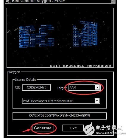 keil4和keil5的区别以及Keil5的安装激活教程解析