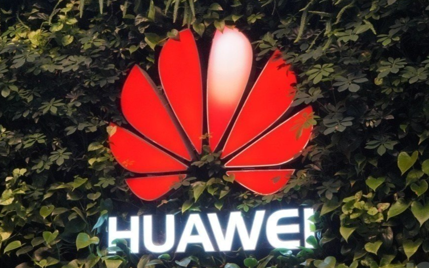 美商务部批准约1/4特定厂商恢复与华为贸易