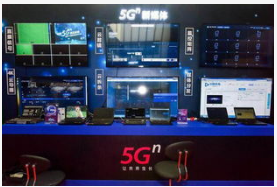中国联通将积极进行5G+工业互联网融合应用来推动...