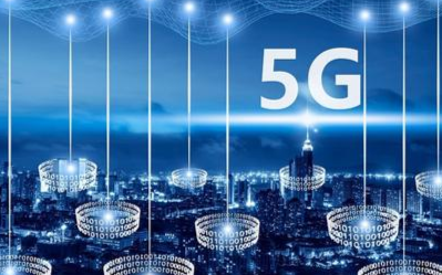 5G技术的发展对网络安全会带来了哪些方面的挑战