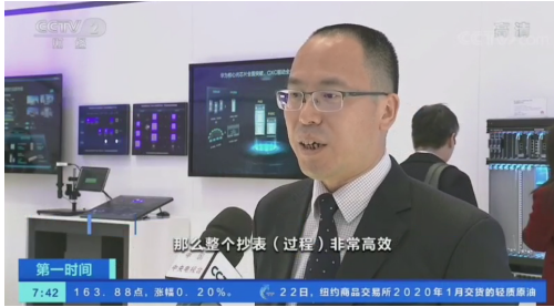 5G时代物联网将给社会带来什么样的变革