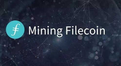 分布式存储IPFS和Filecoin的基本逻辑分...