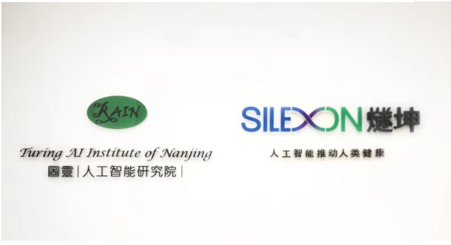 AI和生物科技有什么火花