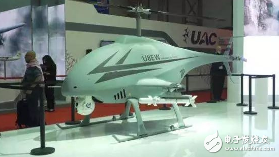 U-8EW察打一体无人直升机首秀 一出场就引起了...