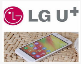 LG U+计划在未来5年内将5G用户规模扩大3倍