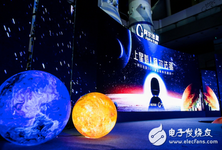阿尔法蛋2019三款新品发布 重新定义了AI学习...