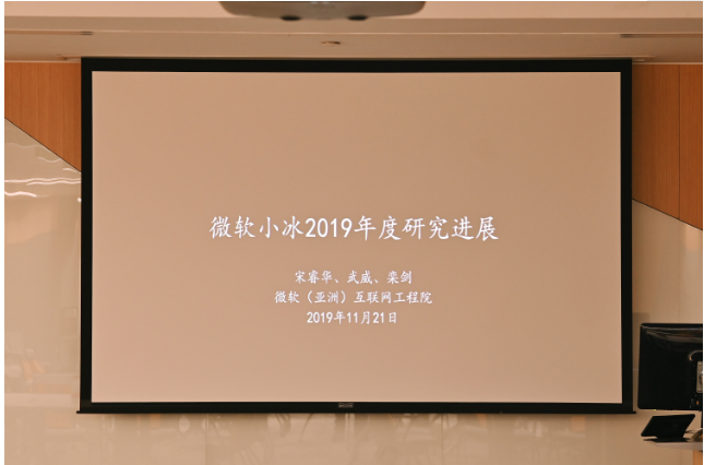 怎样让人工智能更像人