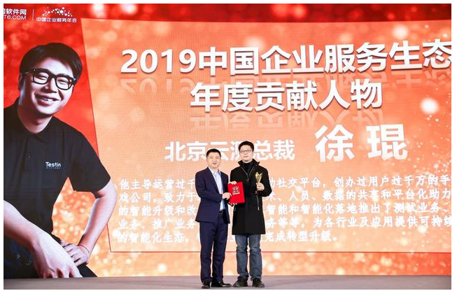 产业互联网能否实现智能化