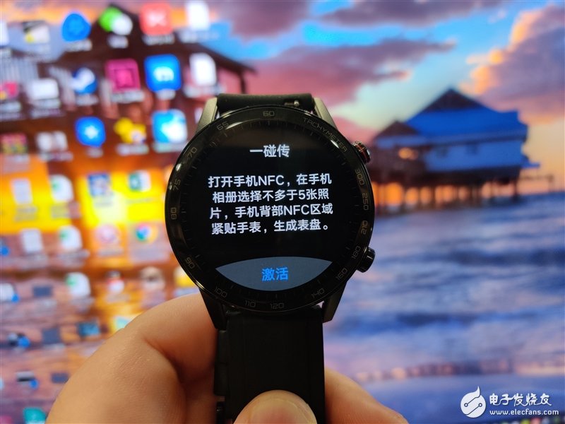 荣耀magicwatch2评测 一款充满magic的手表